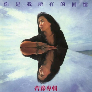 五十路寺岛志保和维修工
