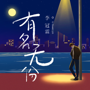 五十路寺岛志保和维修工
