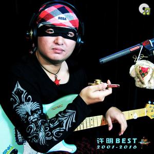 五十路寺岛志保和维修工
